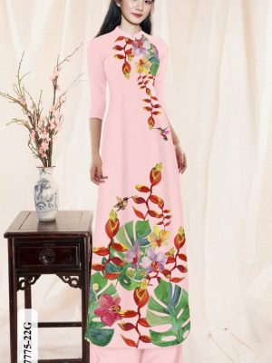 1608005052 870 vai ao dai dep (10)